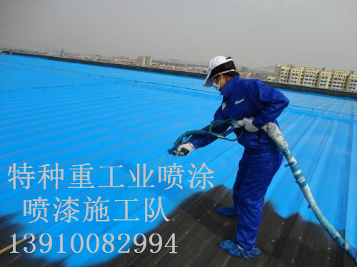 淮阴除锈喷漆 & 设备厂房翻新